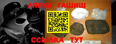 mdpv Волгодонск