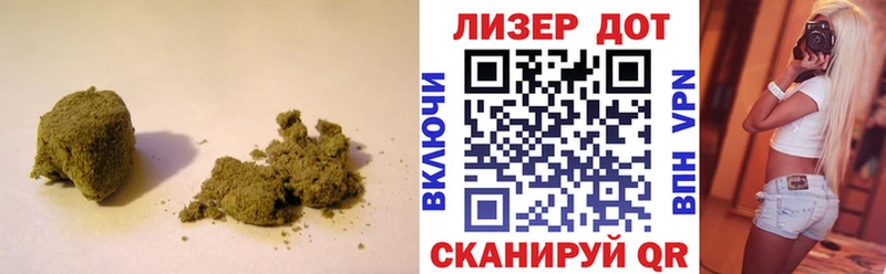 купить наркоту Горячий Ключ ЛСД экстази ecstasy